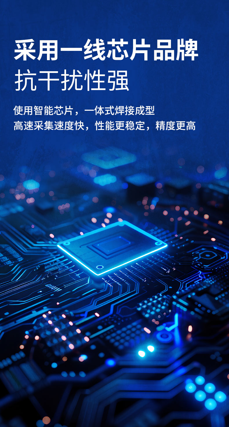 威格中置電機綜合性能測試系統 出廠性能耐久可靠性測試臺插圖3