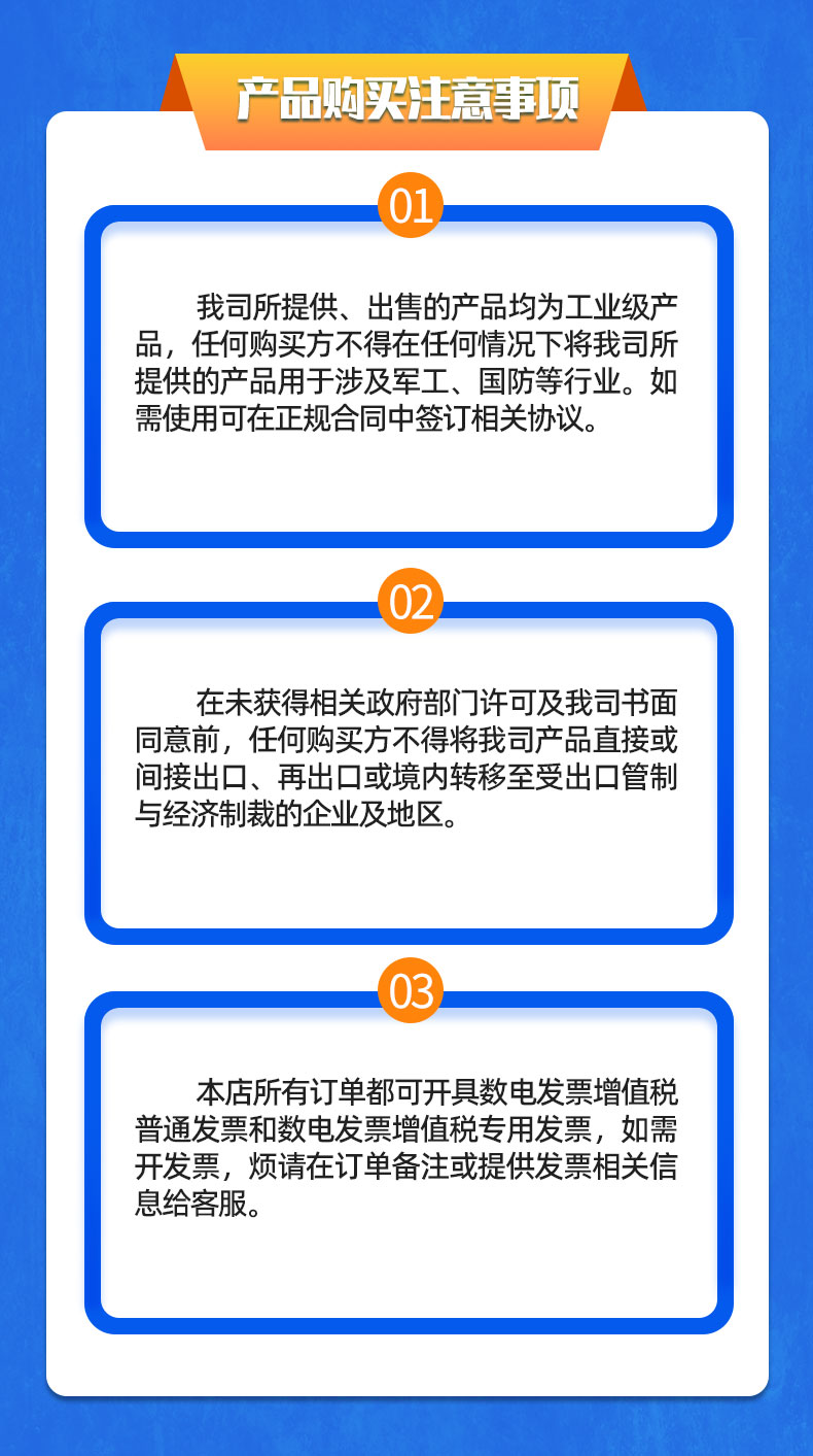 威格中置電機綜合性能測試系統 出廠性能耐久可靠性測試臺插圖23