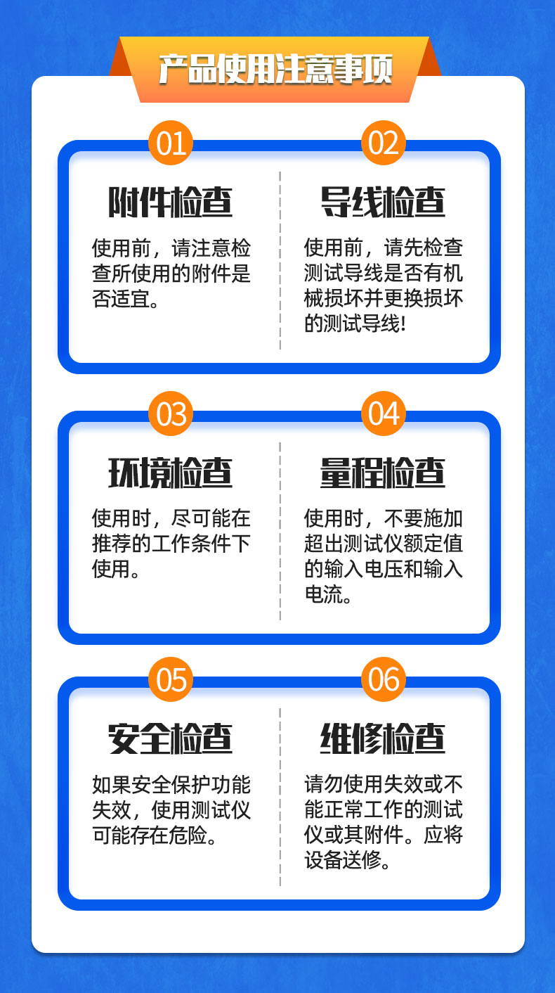 威格中置電機綜合性能測試系統 出廠性能耐久可靠性測試臺插圖22